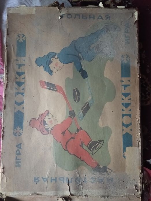 Игра Хокей 90 х годов в идеале