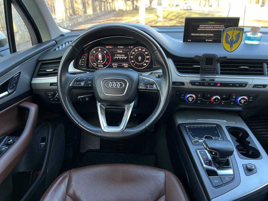 Audi Q7 2017 Офiцiал