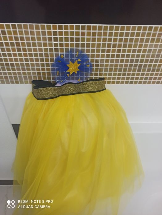 Сяй. Костюм зірочка, зірка спідниця, жовта, юбка