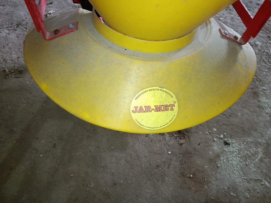 Розкидач мін добрив