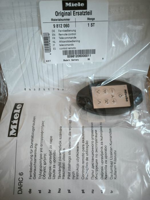 Новая встраиваемая вытяжка 60 см MieЛe 3660