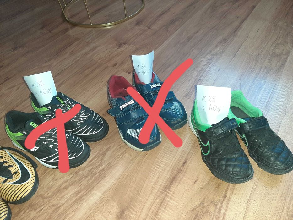 Obuwie buty chłopięce od 29, 30, 31, 31,5, 33