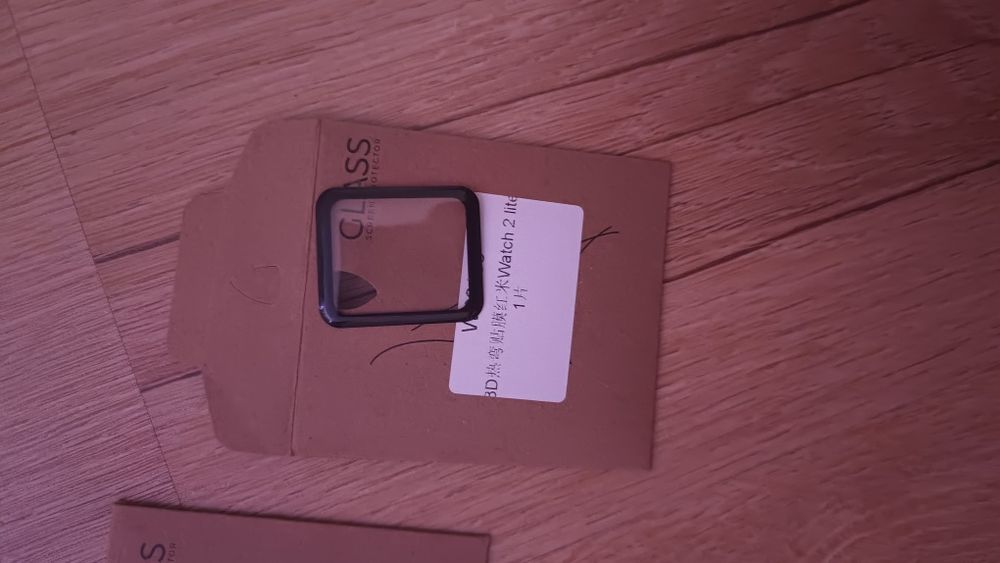 Szkło hartowane do Redmi Watch2Lite