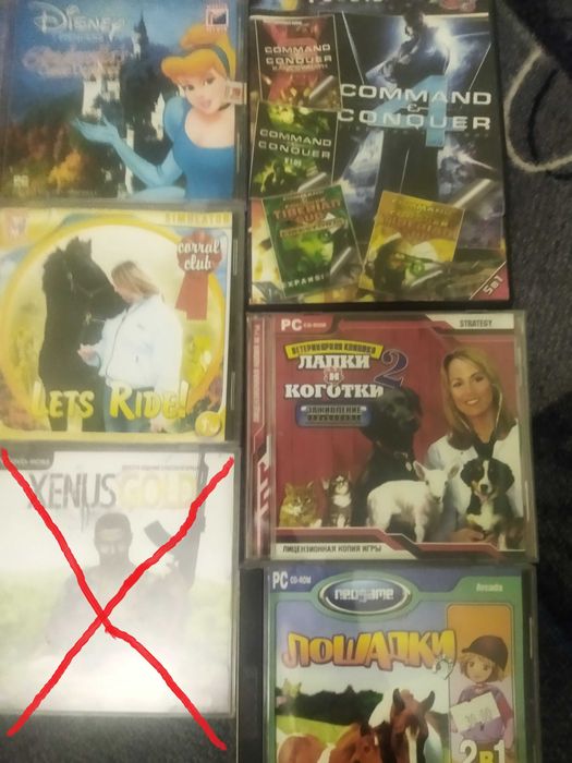 Продам игровые диски CD для ПК