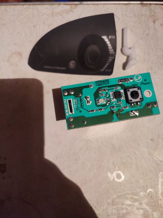 Продам кнопку для пылесоса Томас т2