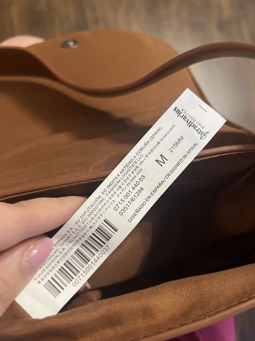 Сумка жіноча Stradivarius коричнева крос-боді півмісяць