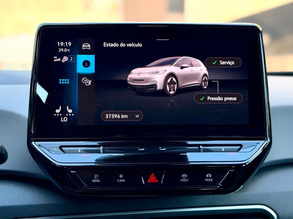VW ID.3 Pro Performance