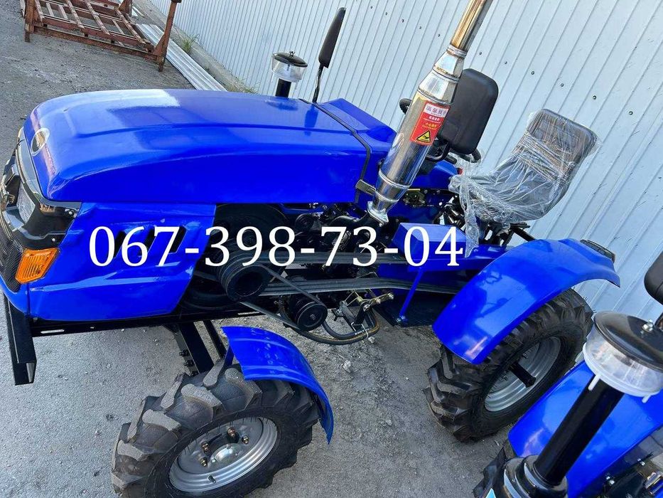 Трактор Кентавр 200 B Плуг Фреза Дводиск зчепл Посилена рама Кредит