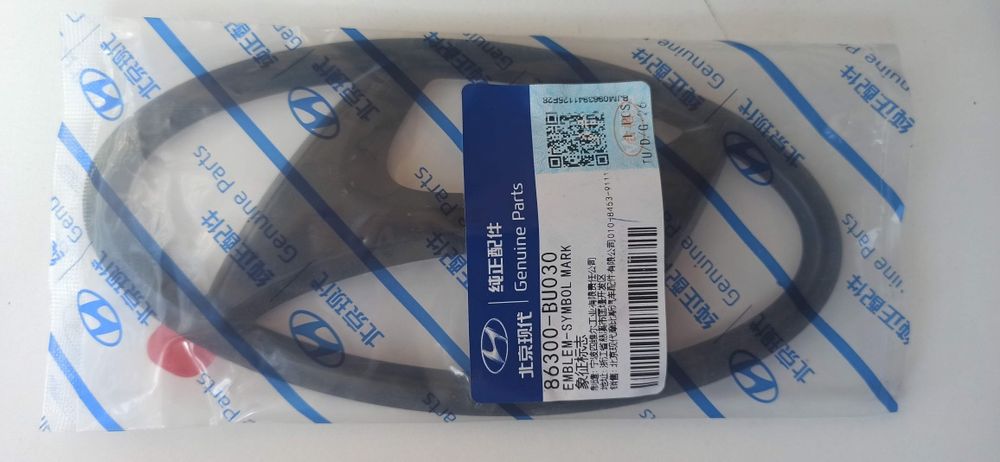 Продам новый шильдик Hyundai