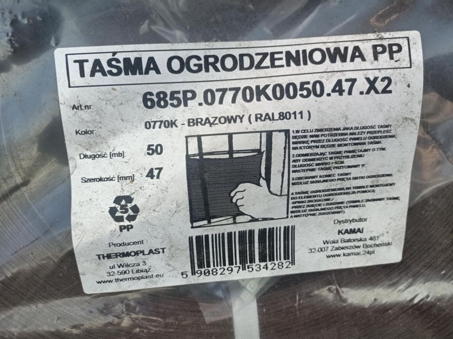Taśma ogrodzeniowa brązowa 400mb