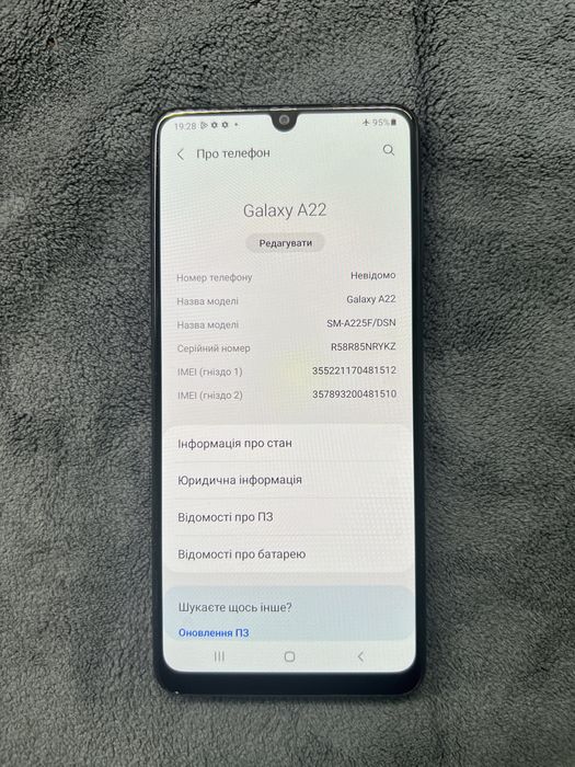 Продам Samsung A22 4/64gb