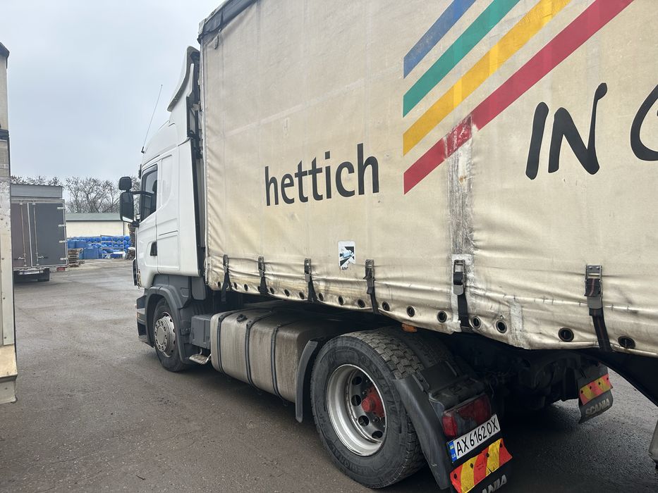 Срочно Шмитс с01 цена до понедельника