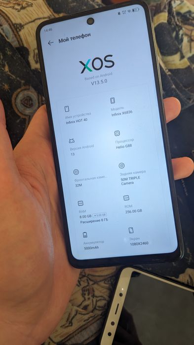 Infinix hot 40 256/8