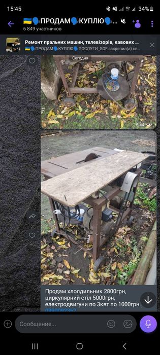 Циркулярный стол с фуганком