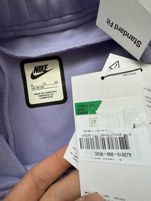 ОРИГІНАЛ! Костюм Nike Tech Fleece XL Kids | HV8695-533_HV8698-533