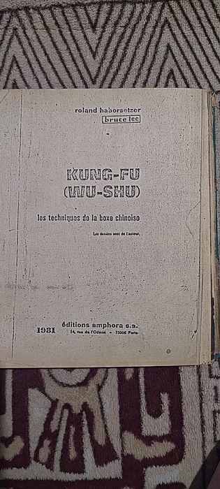 Кімоно бавовна (розмір 150)