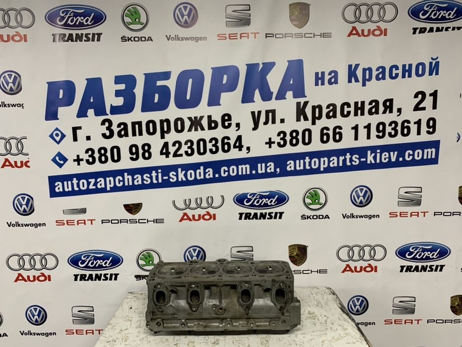ГБЦ головка 1.6 AKL AHL AEH двигатель разборка Skoda Jetta Golf тур