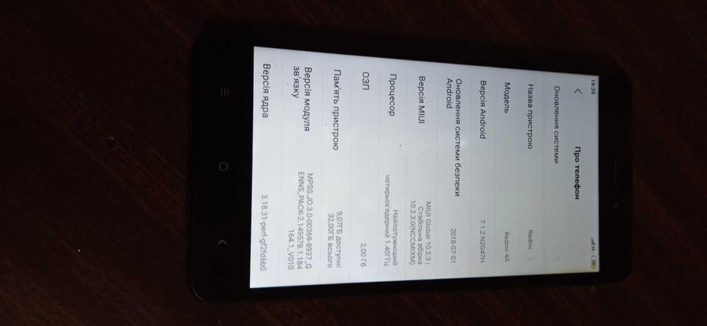 Телефон Xiaomi Redmi 4A у робочому не поганому стані. Замінено батарею