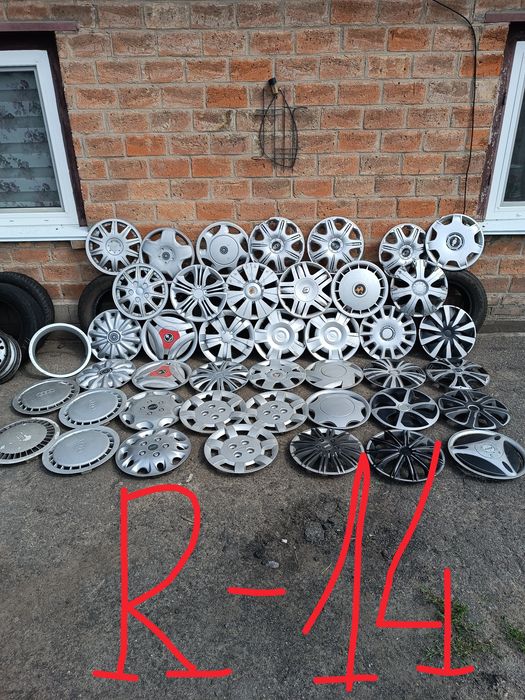 Продам КОВПАКИ( різнобій)R13-16