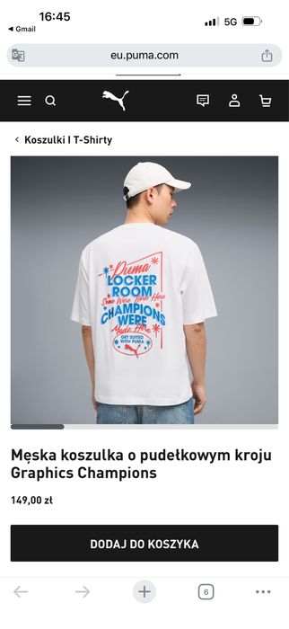 Koszulka Puma (nowa)