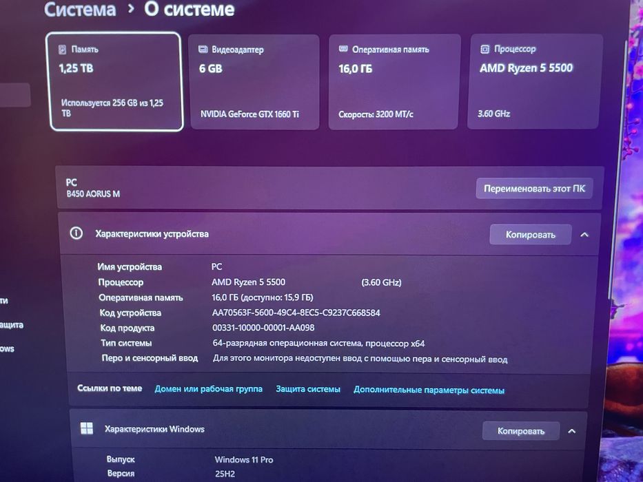 Игровой пк,RYZEN 5 5500,1660ti,16oзу монитор (23.8)144гц