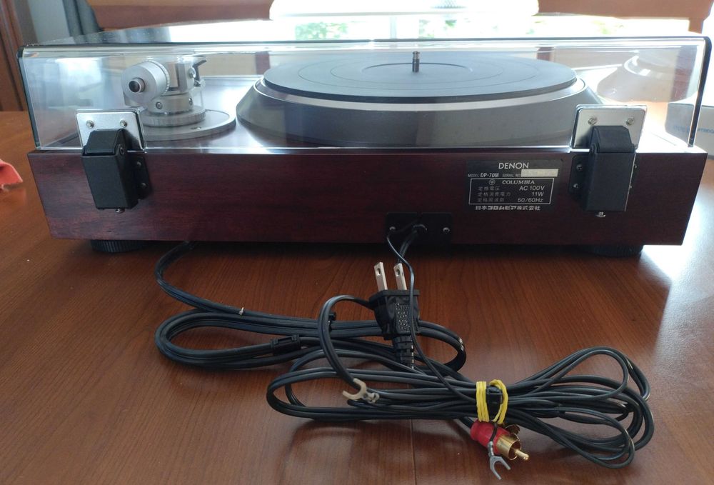 Gramofon Denon DP-70M