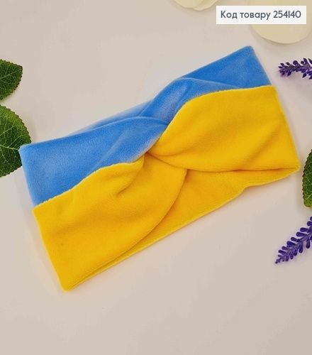 Пов'язка на голову