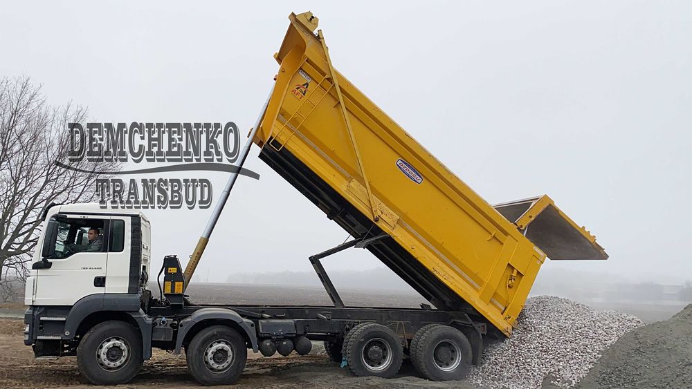 Доставка: Піска, Щебня, Глини, Землі. Пісок жовтий білий, щебінь