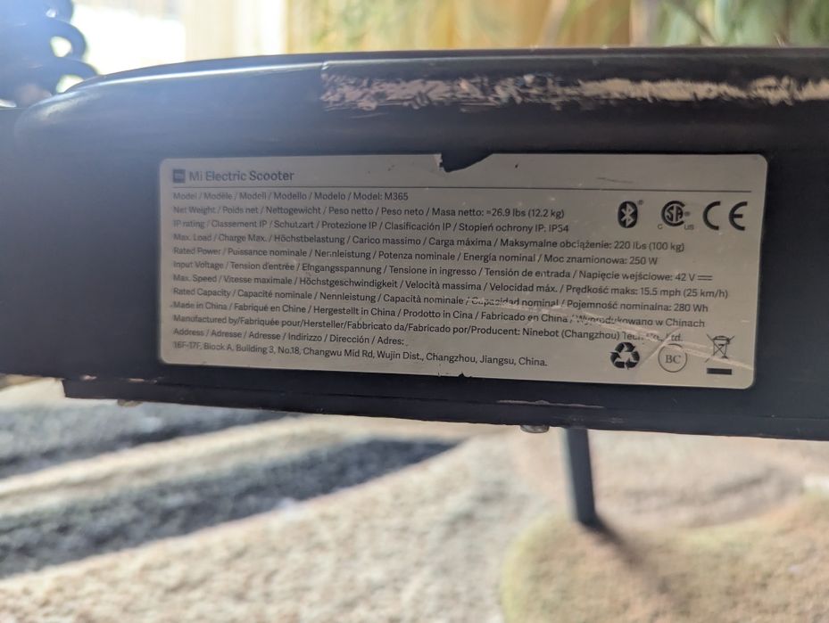 Електросамокат Xiaomi M365