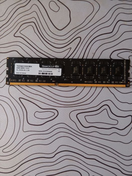 Материнська плата комплект