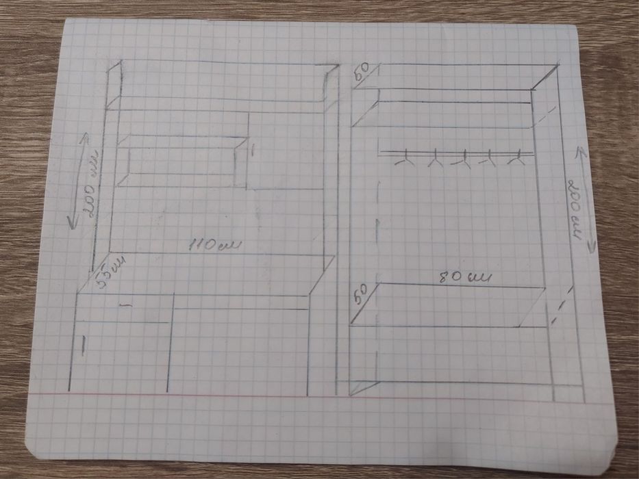 Дитяча, стіл, шафа