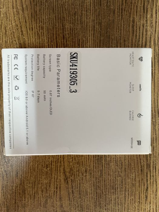 Complete Smart Bracelet64751444242305121