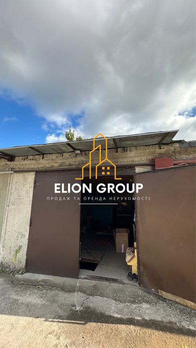 ‼️Продається 2 кімнатна квартира у передмісті