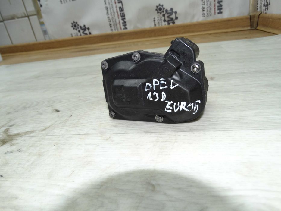 Дросельна заслінка AstraJ CorsaD Meriva 1.3CDTI A13DTE 08-15 55564247