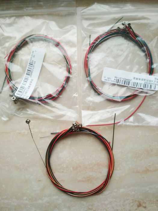 Струни для електричних та класичних / акустичних гітар. Акція.