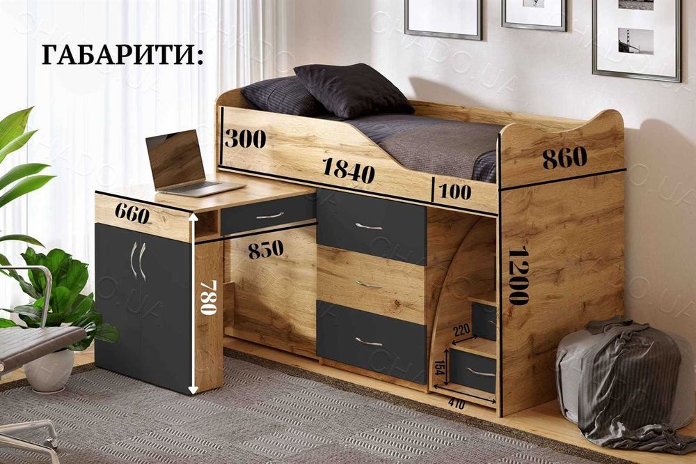 Ліжко комод, ліжко дитяче, кровать чердак, дитячі меблі