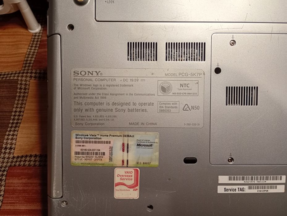 Продам Sony Vaio