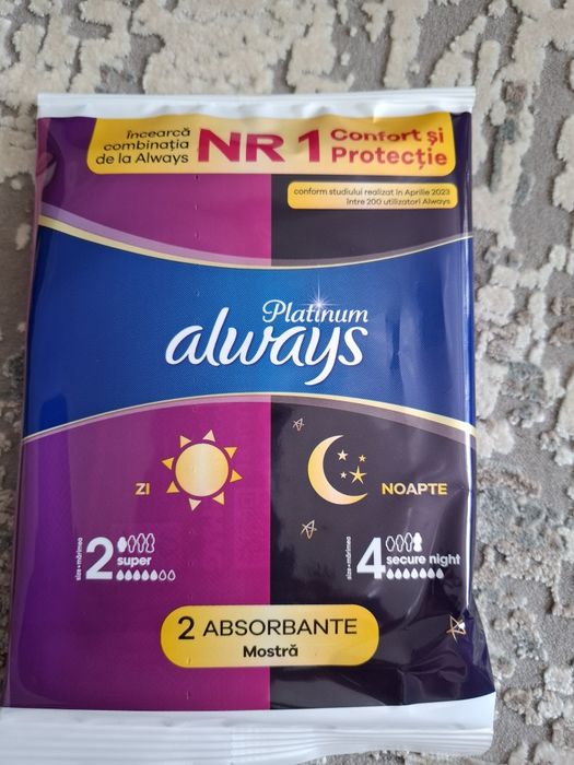 Гігієнічні прокладки