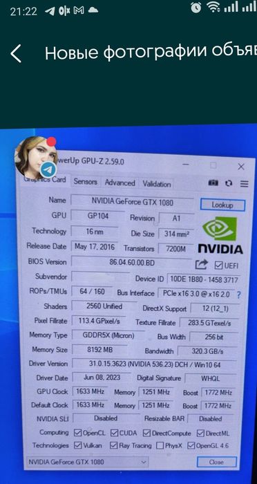 Топовая Msi Gaming-X Gtx 1080-8GbЛюбые Проверки Магазин  Compic