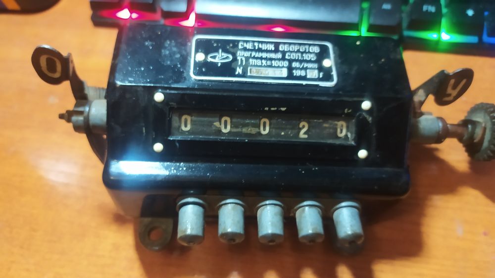 счетчик оборотов программный СОП.105 ТОРГ