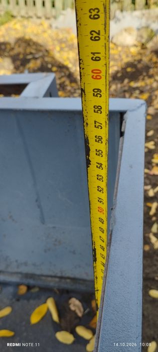 Продам Обмін  причіп до