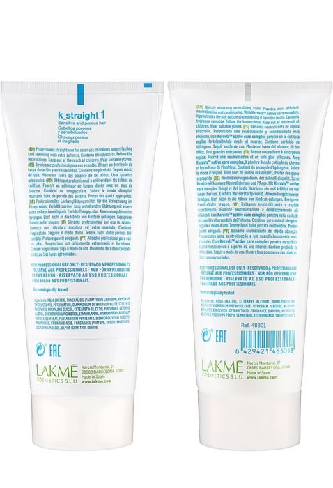 Средство для выпрямления волос