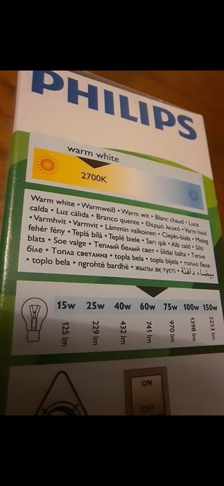 Żarówki Philips 14watt