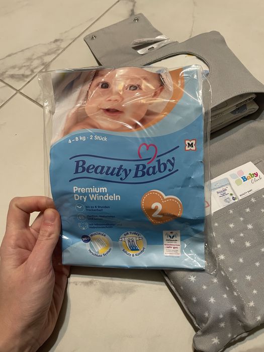 Набір для малюка ( 2 креми, 2 підгузки, 1 преміум сухі )