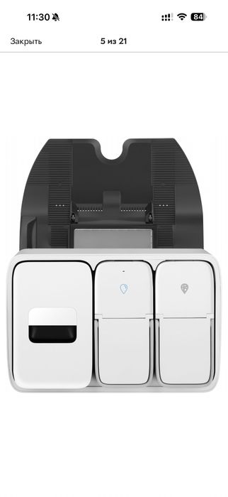 Робот-пылесос Roborock S8 Pro Ultra White
