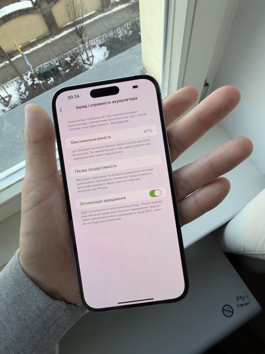 Iphone 14 Pro Max 256 gb  БЕЗ РЕМОНТІВ Deep Purple