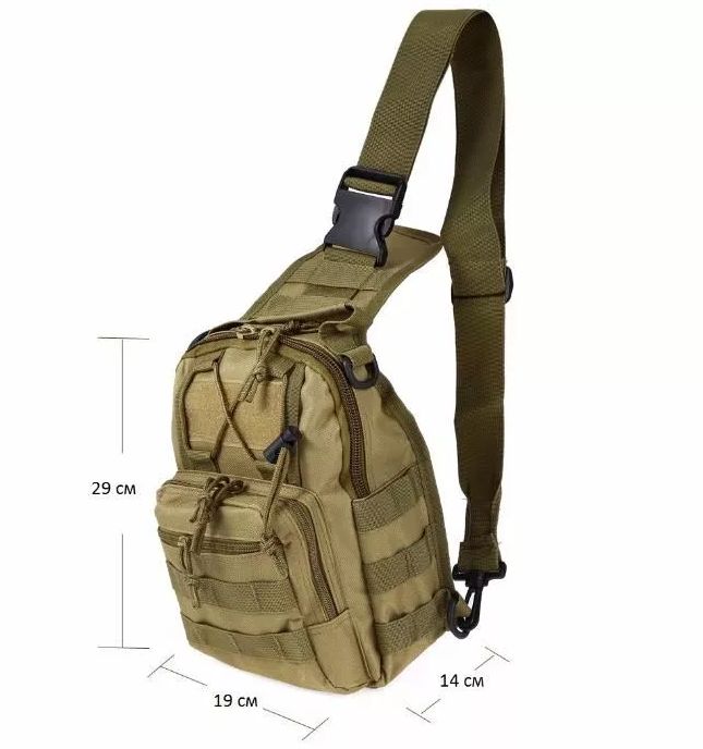 Тактическая,городская сумочка через плечо ForTactic