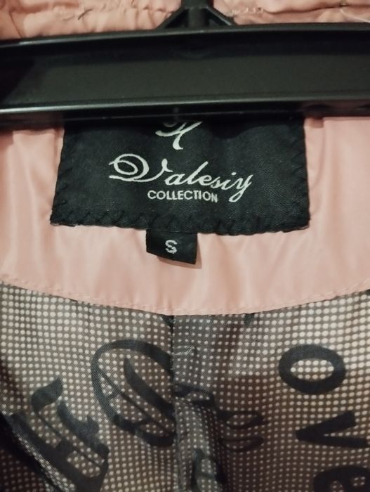 Зимняя куртка, рост 158, XS