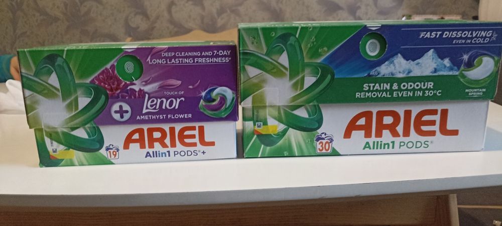 Капсули для прання Ariel