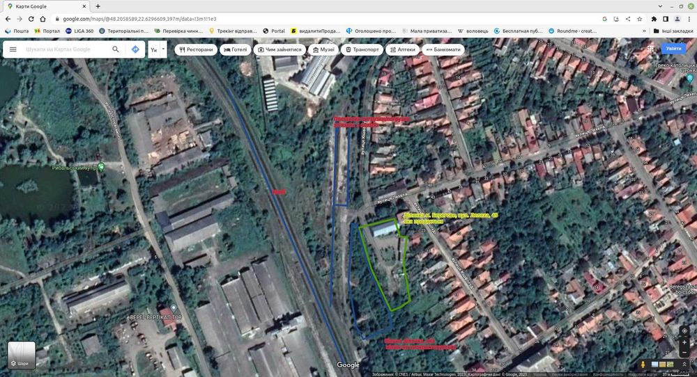 Продається комплекс будівель у м. Берегове, Закарпатська область
